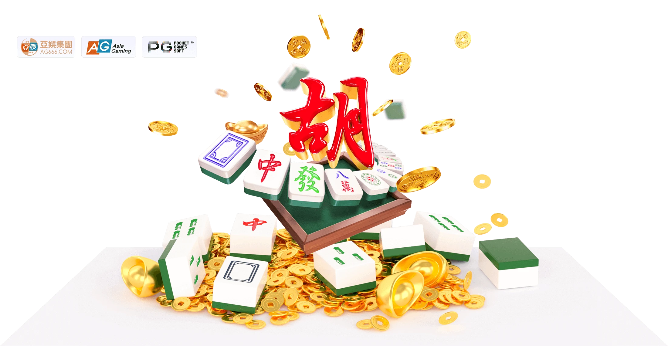麻将胡了主题介绍视觉